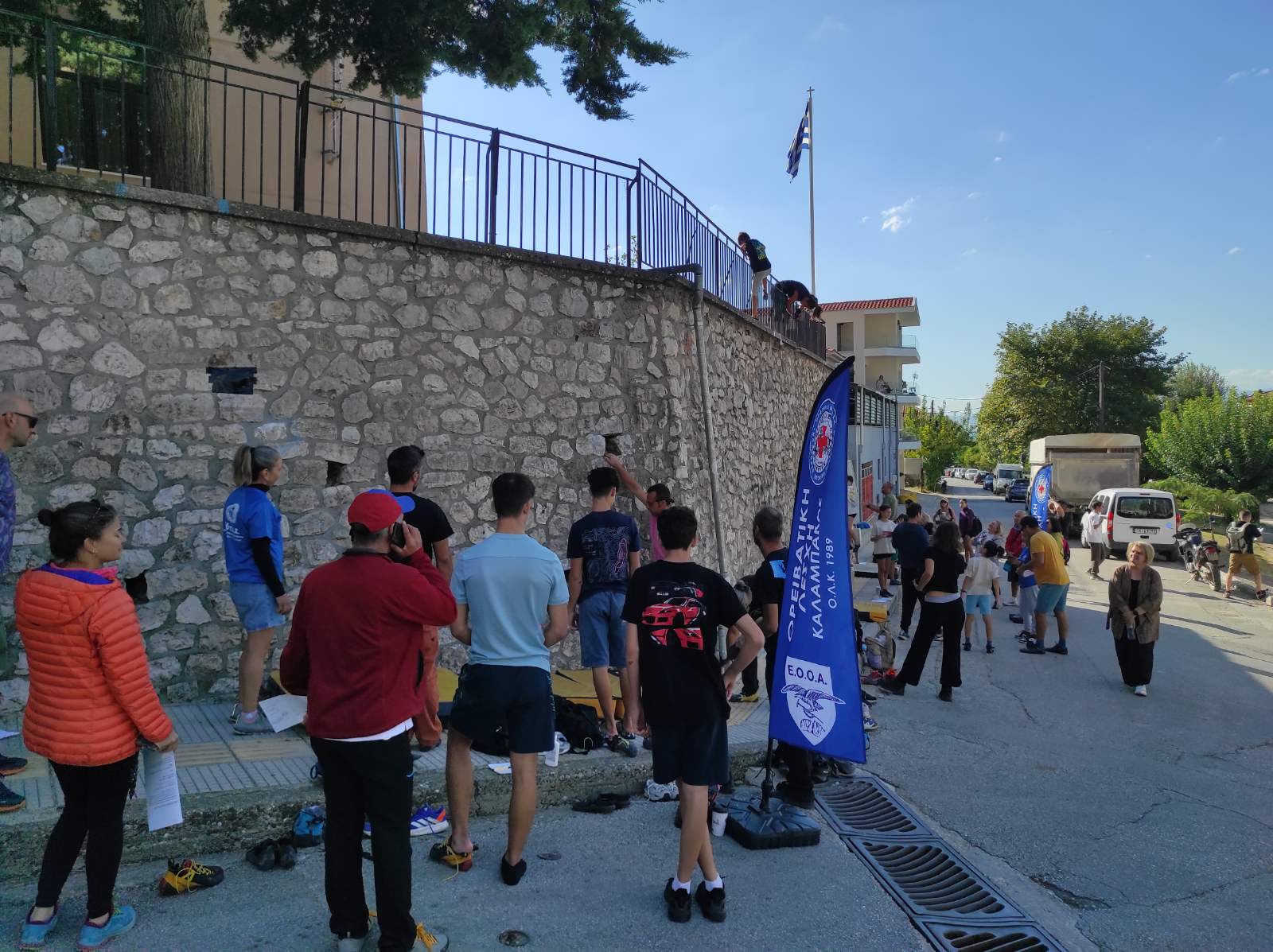 Με απόλυτη επιτυχία ολοκληρώθηκε η 36η Πανελλήνια Αναρριχητική Συνάντηση στα Μετέωρα — φωτογραφία 9
