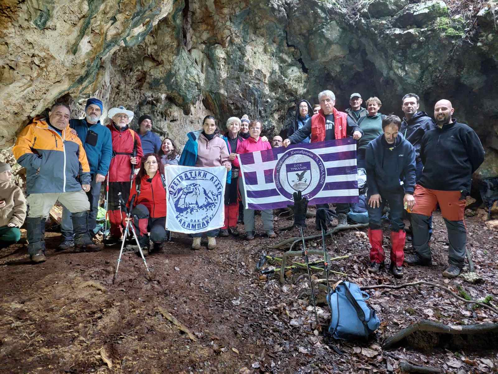 Πεζοπορία στο εντυπωσιακό σπήλαιο Ανταλλαξίμων πραγματοποίησαν η Ο.Λ.Κ. με τον Σ.Ο.Χ.Τ.