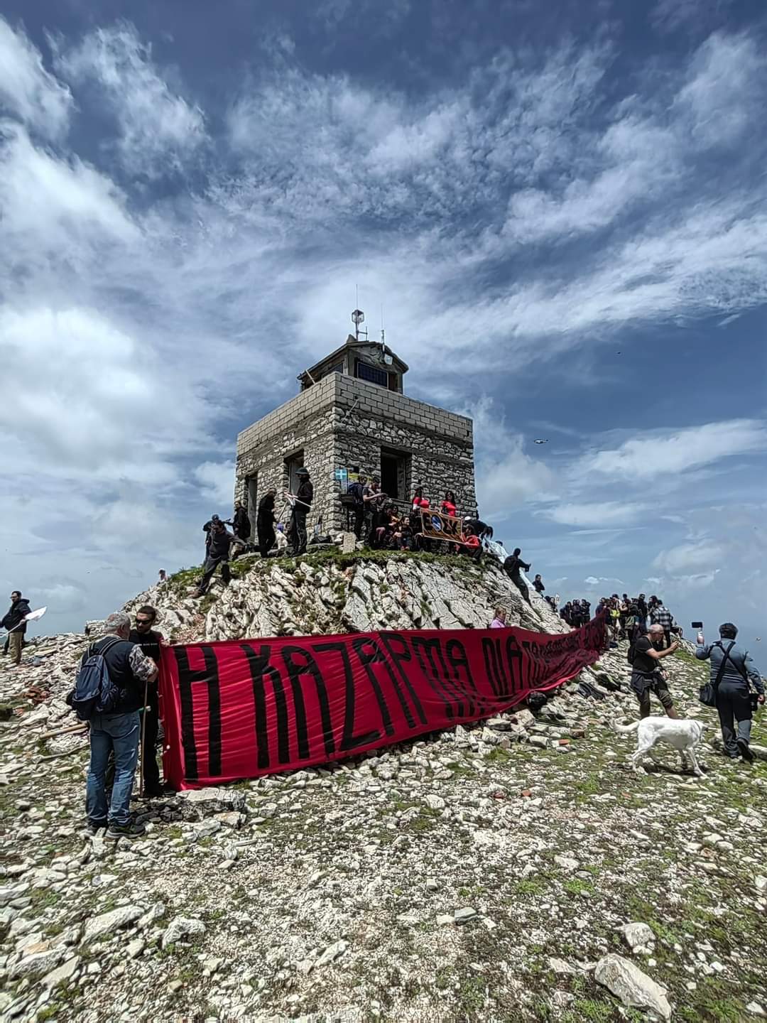 Στην κορυφή Καζάρμα (1.977μ.) η Ο.Λ.Κ. — φωτογραφία 19