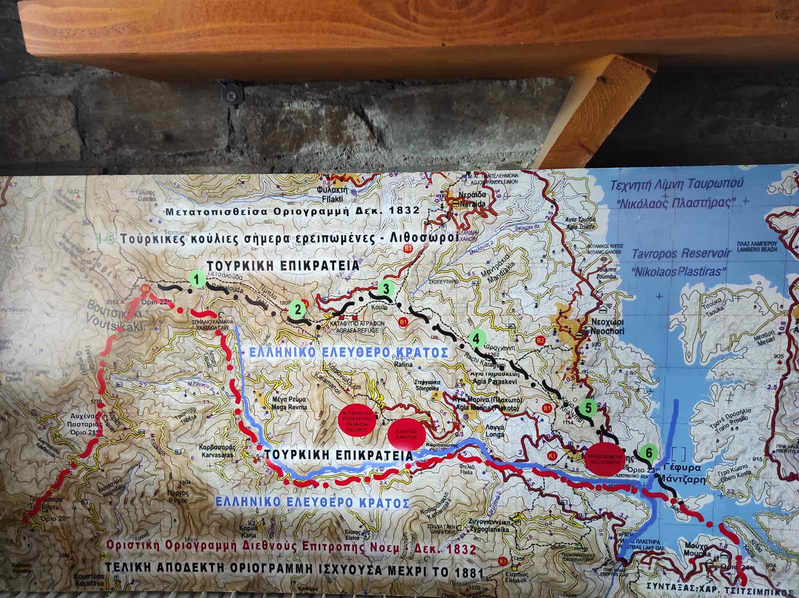 Στην κορυφή Τέμπλα η Ορειβατική Λέσχη Καλαμπάκας — φωτογραφία 14
